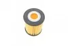 МАСЛЯНИЙ ФІЛЬТР BOSCH F 026 407 090 (фото 4)
