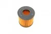 МАСЛЯНИЙ ФІЛЬТР BOSCH F 026 407 093 (фото 4)