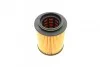 МАСЛЯНИЙ ФІЛЬТР BOSCH F 026 407 095 (фото 3)