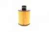 МАСЛЯНИЙ ФІЛЬТР BOSCH F 026 407 095 (фото 4)