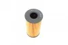 ФІЛЬТР МАСЛЯНИЙ BOSCH F 026 407 125 (фото 4)