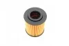 МАСТИЛЬНИЙ ФІЛЬТР BOSCH F 026 407 144 (фото 4)