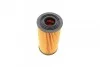 МАСТИЛЬНИЙ ФІЛЬТР BOSCH F 026 407 156 (фото 4)