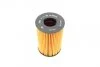 Фільтр оливи BOSCH F026407158 (фото 2)