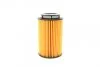 Фільтр оливи BOSCH F026407158 (фото 3)