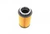 Фільтр оливи BOSCH F026407158 (фото 4)
