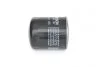 Гідравлічний фільтр коробки передач MAN TGS I, TGS II, TGX I SCANIA 3, 3 BUS, 4, 4 BUS, G I, G II, K I, L, P I, P II, R I, R II, S, T, TOURING D1556LF07-OSC11.03 05.87- BOSCH F026407197 (фото 3)