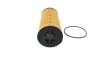 Оливний фільтр BOSCH F026407254 (фото 1)