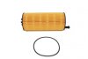 Оливний фільтр BOSCH F026407254 (фото 4)