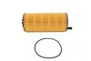 Оливний фільтр BOSCH F026407254 (фото 4)