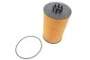 Оливний фільтр BOSCH F026407362 (фото 1)