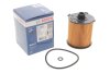 ВСТАВКА МАСТИЛЬНОГО ФІЛЬТРА BOSCH F026407391 (фото 2)