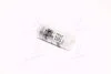 Розпилювач форсунки NP-DN 0 PDN 112 Mitsubishi 2.5D/TD 86-94 (вир-во Bosch) BOSCH H105007112 (фото 1)