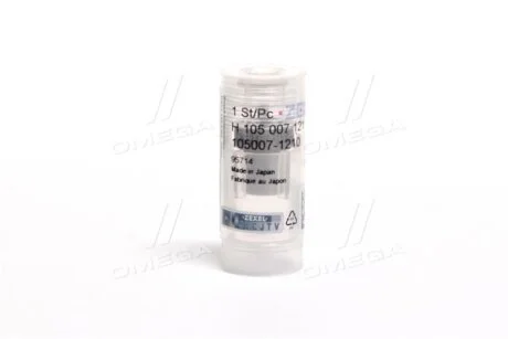 Розпилювач NP-DN 0 PDN 121 Mazda 323 1.7D 89-96,, Nissan Terrano II 2.7TD 96> (вир-во) BOSCH H105007121