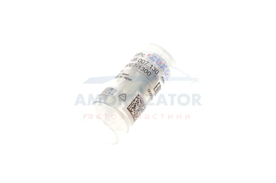 РОЗПИЛЮВАЧ BOSCH H105007130 (фото 1)