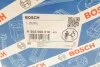 НАСОС ГІДРОПІДСИЛЮВАЧА КЕРМА K S02 000 018 BOSCH KS02000018 (фото 10)