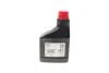 МАСТИЛО BOSCH S P00 100 086 (фото 3)
