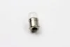 Автолампа BA15S 12V 10W R10W в коробці 1шт BOSMA 1611S (фото 1)