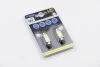 Автолампа SV8,5 LED 12V 1xSMD MEGA LED WHITE 10X39 (2 шт) BOSMA 3673 (фото 1)