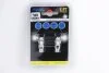 Автолампа T10 LED 12V 5XSMD 5050 LED WHITE DOUBLE POLARITY CANBUS (2 шт) BOSMA 4199 (фото 1)