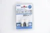Автолампа BAY15D LED 12V 9XSMD 2835 LED WHITE MAT (2 шт) BOSMA 5066 (фото 1)