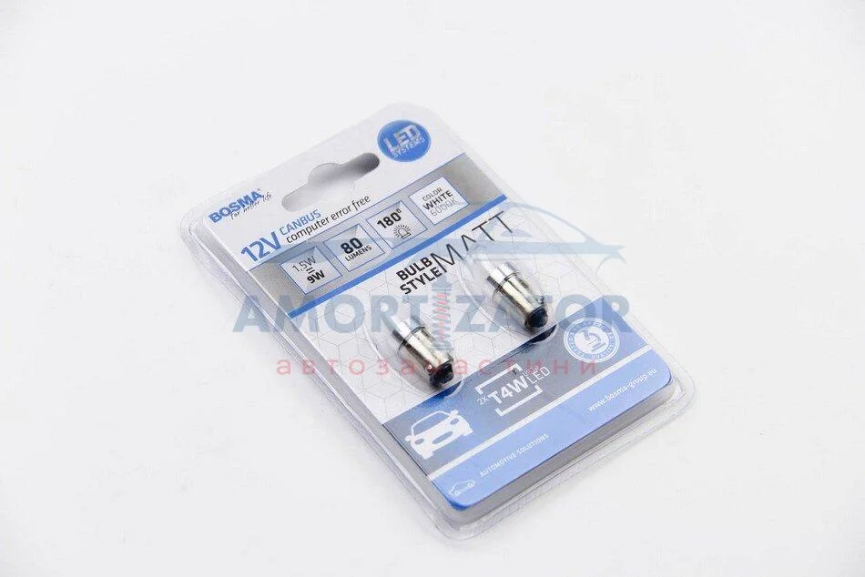 Автолампа BA9S LED 12V 2xSMD 2835 LED WHITE MAT (2 шт) BOSMA 5103 (фото 1)