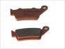 Гальмівна колодка (диск) BREMBO 07BB02SD (фото 1)