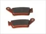 Гальмівна колодка (диск) BREMBO 07BB02SD (фото 2)