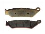 Гальмівні колодки BREMBO 07BB0390 (фото 1)