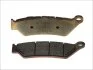 Гальмівні колодки BREMBO 07BB0390 (фото 1)