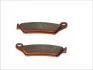 Гальмівні колодки BREMBO 07BB04SD (фото 2)