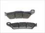 Гальмівні колодки BREMBO 07BB04SX (фото 2)