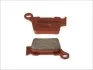 Гальмівні колодки BREMBO 07BB27SD (фото 1)