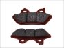 Гальмівні колодки BREMBO 07HD16SA (фото 2)