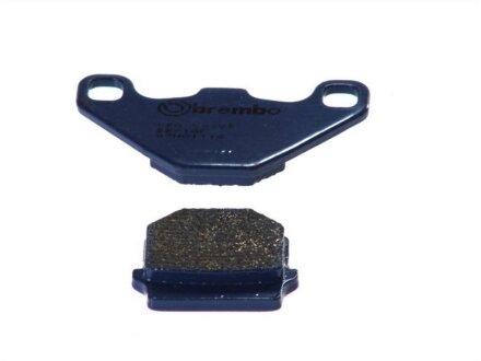 Гальмівні колодки BREMBO 07HO1118