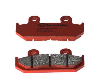 Гальмівні колодки BREMBO 07HO21SA