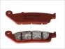 Гальмівні колодки BREMBO 07HO30SA (фото 1)