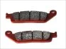 Гальмівні колодки BREMBO 07HO30SA (фото 2)