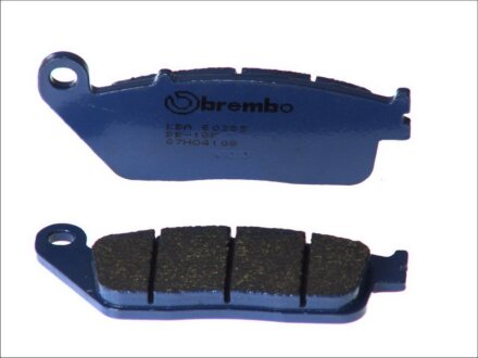 Гальмівні колодки BREMBO 07HO4108