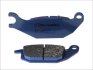 Гальмівні колодки BREMBO 07HO4905 (фото 1)