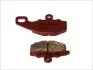 Гальмівні колодки BREMBO 07KA16SP (фото 1)