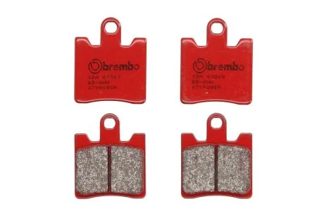 Гальмівні колодки BREMBO 07YA09SA
