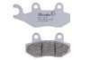 Гальмівні колодки BREMBO 07YA22SR (фото 1)