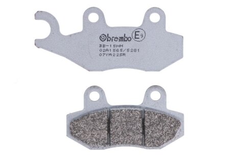 Гальмівні колодки BREMBO 07YA22SR