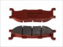 Гальмівні колодки BREMBO 07YA27SA (фото 1)