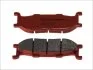 Гальмівні колодки BREMBO 07YA27SA (фото 1)