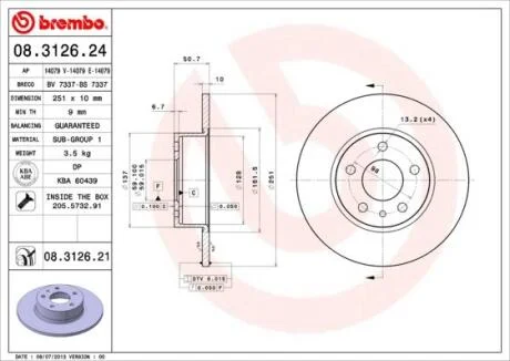 Гальмівний диск BREMBO 08.3126.21