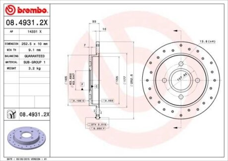 Гальмівний диск BREMBO 0849312X