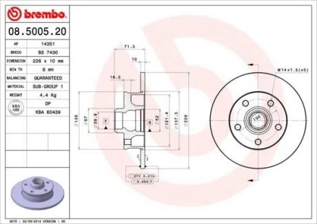 Гальмівний диск BREMBO 08.5005.20