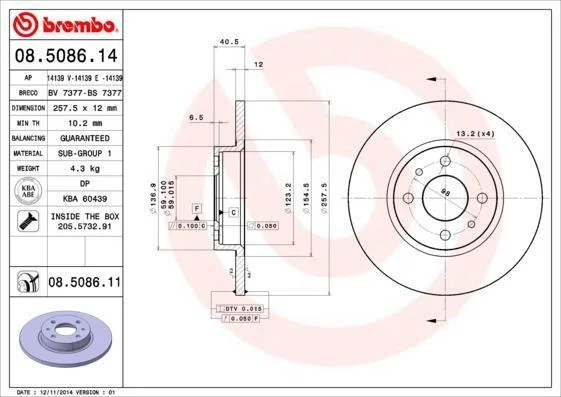 Гальмівний диск BREMBO 08508614 (фото 1)